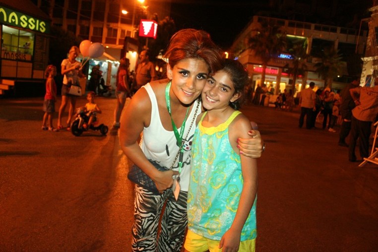 Jounieh Family & Kids Day